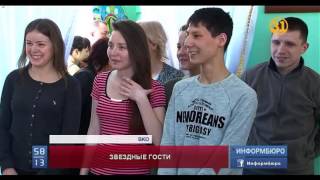 Актеры "Кухни" и "Отеля Элеон" встретились с сиротами Актеры "Кухни" и "Отеля Элеон" встретились с сиротами