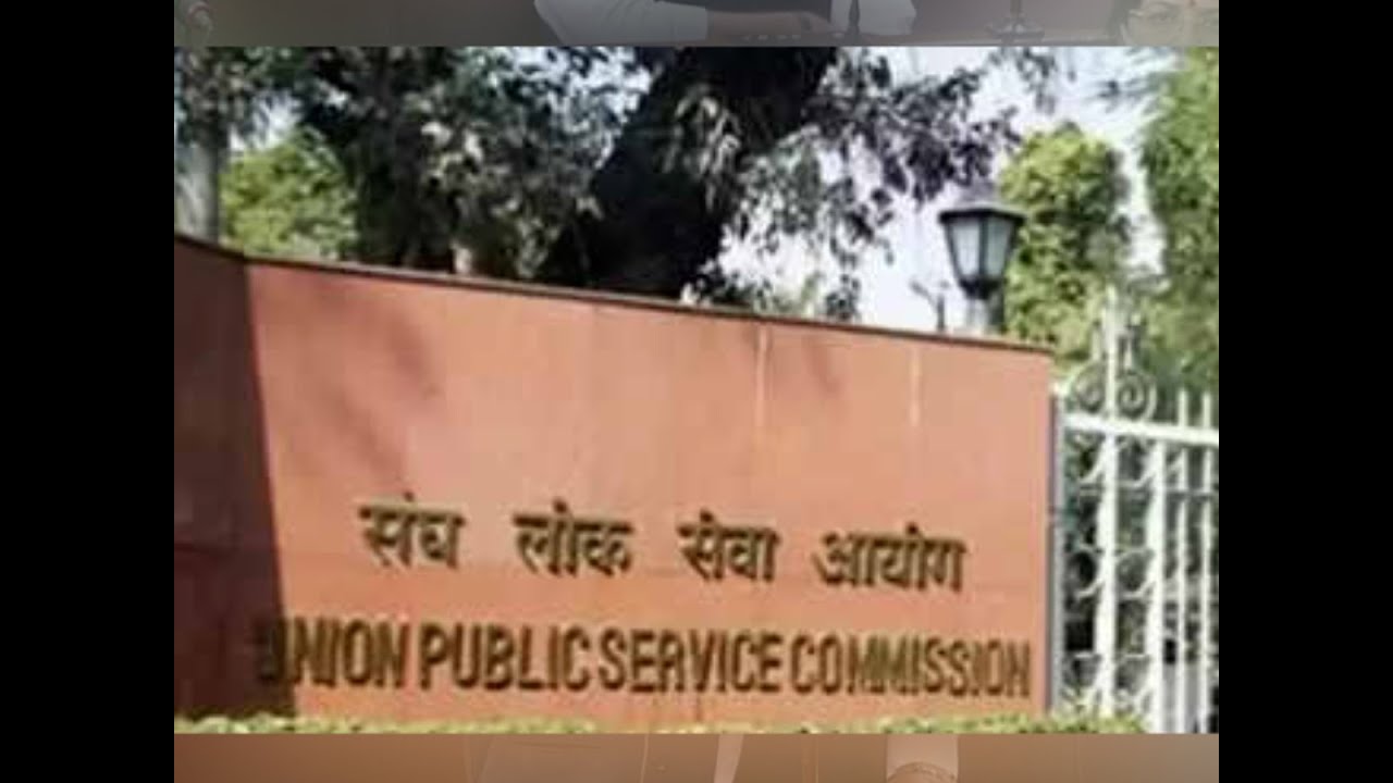 Centre agrees to give one extra chance to UPSC civil service aspirants  with certain conditions