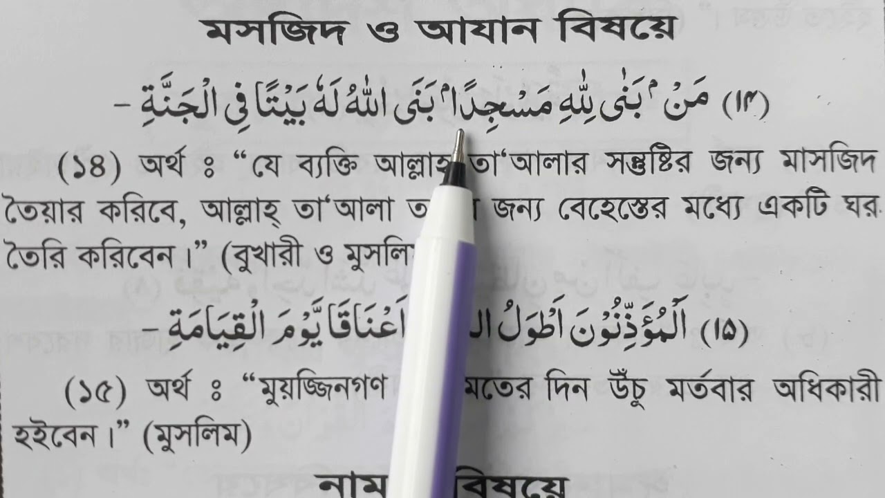 Anal jinsiy aloqa flash hd