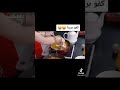 انك كفو بريتا مالح اريد لايك و اشتراك بليز بليز بليز