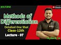 Methods of differentiation | Diff. by Trigonometrical transfomation |Calculus|L-07 #differentiation 