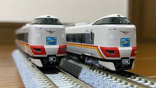 【第237回】 KATO 287系スーパーくろしお 入線!!がしかし・・・
