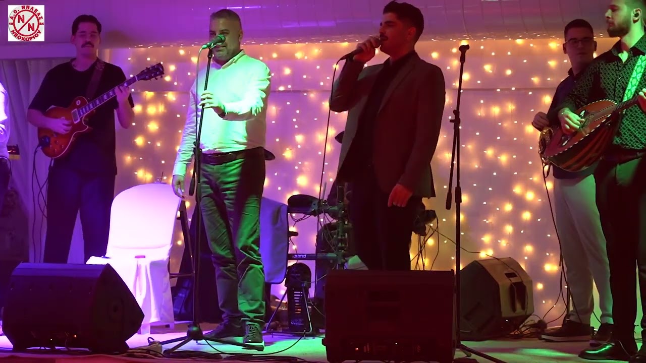 ΕΝΟΤΗΤΑ 1 ΗΧΟΓΡΑΦΗΣΗ ΜΑΥΡΟΣ ΣΙΓΑΛΑΣ ΜΑΥΡΟΥΔΗΣ ΤΖΑΝΝΙΝΗΣ ΚΤΗΜΑ ΛΑΜΠΟΥΣΑ 24-12-24 ΝΗΛΕΑΣ ΝΕΟΧΩΡΙΟΥ