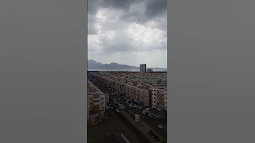 انماء عدن 