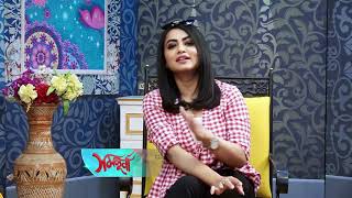 Glamour World Ayurvedic Beauty Talk Show Anniyah Zee Bangla Sampoorna 30042022