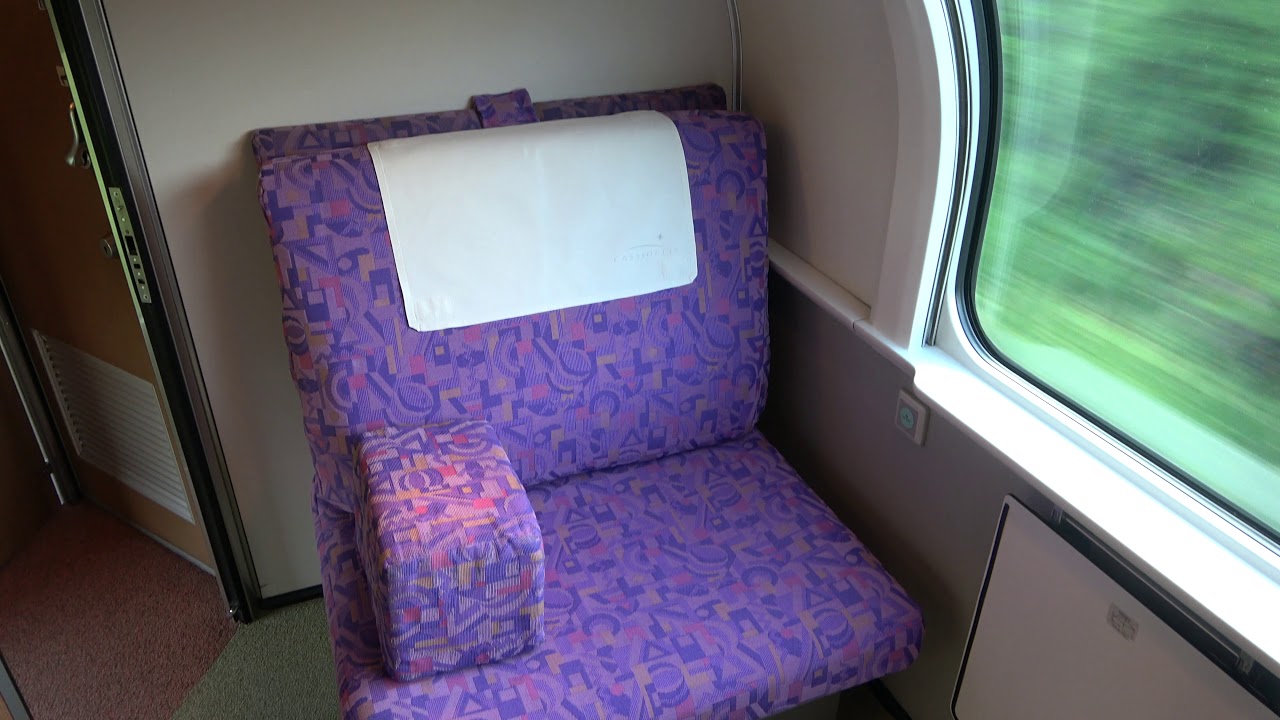 Cassiopeia Express Sleeper Train, A-class sleeping
