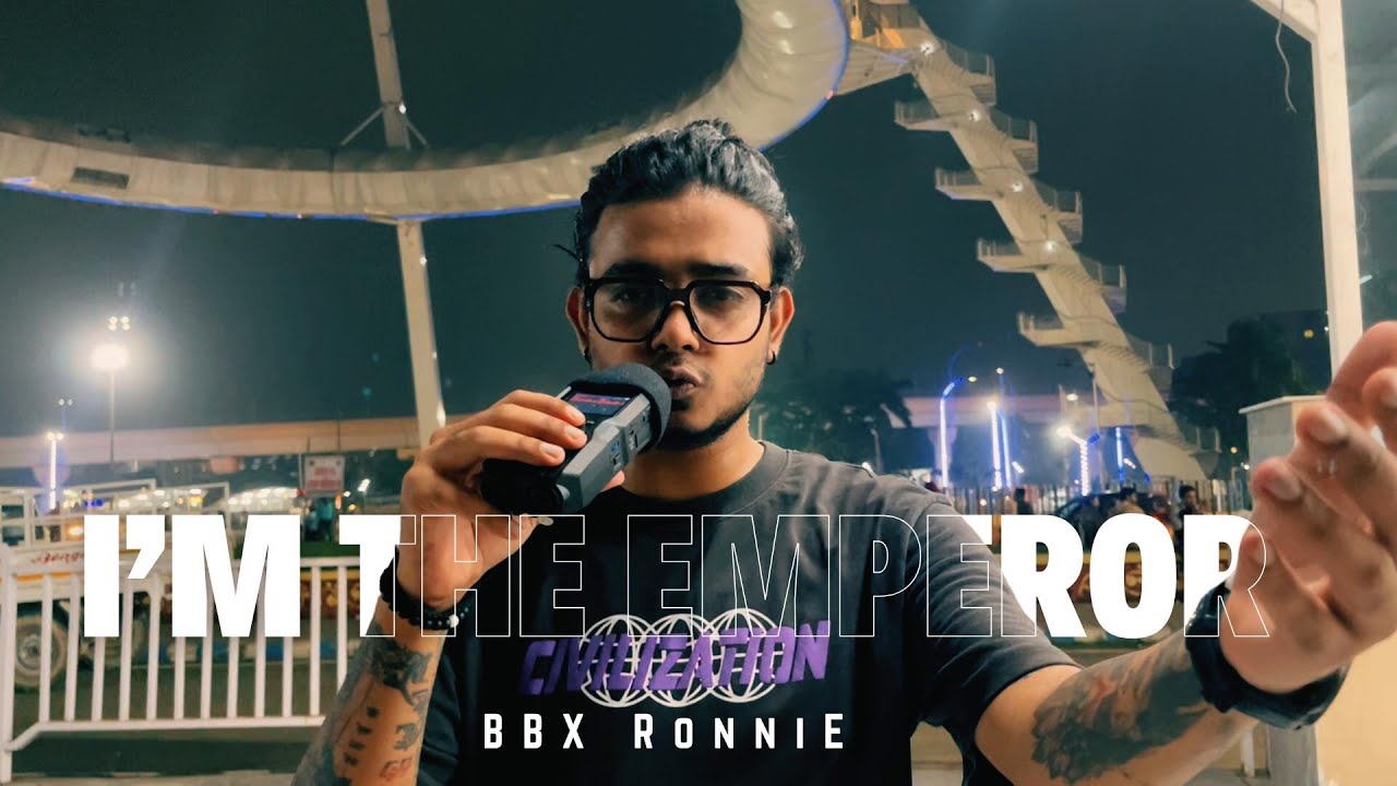 I'm the Emperor | Powerful Beatbox Routine & Shoutout - YouTube