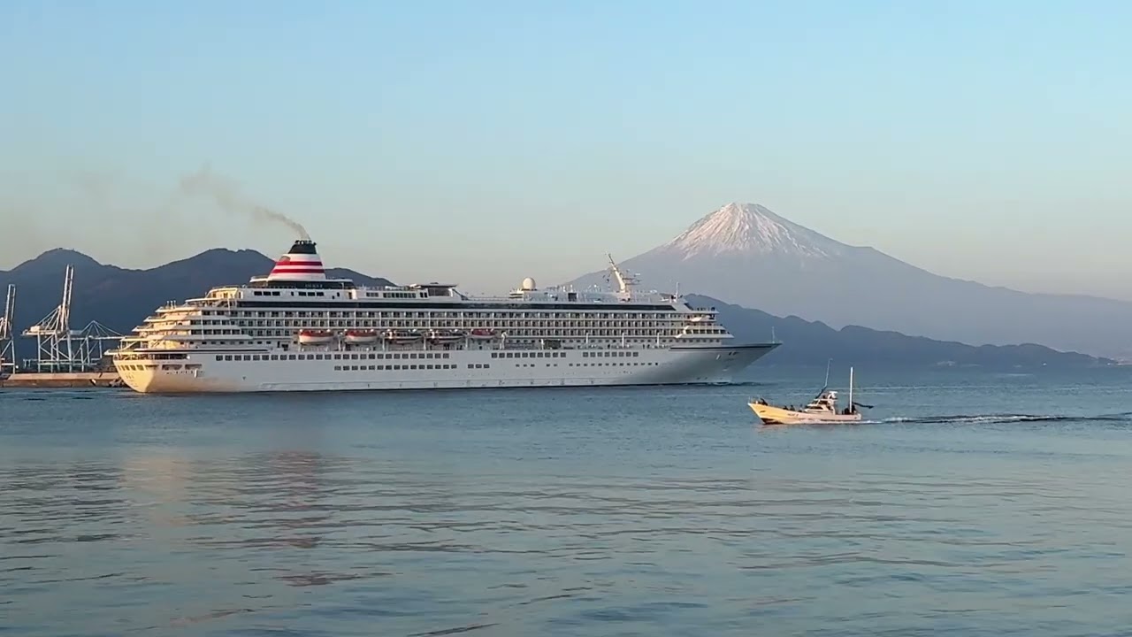 邦船「飛鳥Ⅱ」清水港、出港  2026.2.21