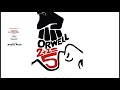 Orwell : 2+2 = 5 de Raoul Peck (bande-annonce, Cannes 2025)