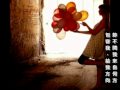 你給我多少時間 你給我多少時間