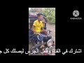 فنان الغلابه طلعه في دماغي