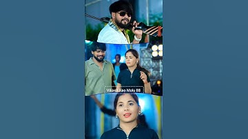 रंगदारी रही जिंदाबाद #Vikash_Rao #Neha_raj#jatav #vikashraomolu88 #molu_dj #music#Molu_rao#molu
