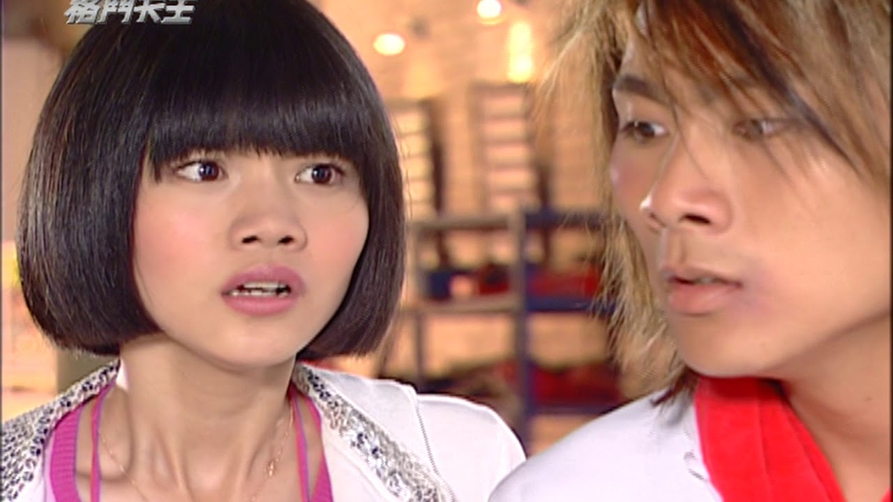 【格鬥天王 MR  FIGHTING】EP27