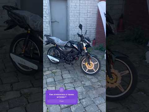Motoland Scout 11 Alpha или наша любимая альфа, только заряженная 🚀🚀🚀