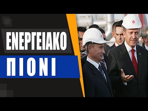 Ο Πούτιν σε