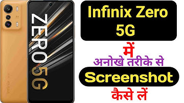 How to take screenshot in Infinix Zero 5G || How to capture screenshot in Infinix Zero 5G ||