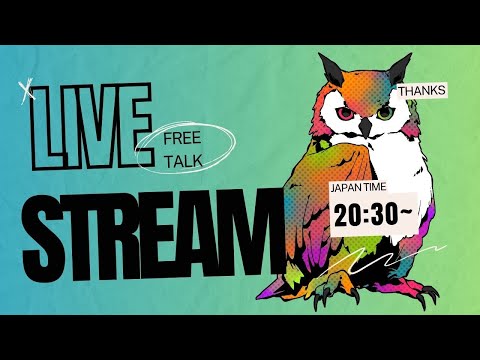 写真編集と雑談