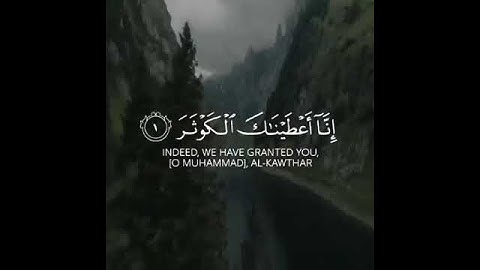 لا تهرب انه فقط القرآن الكريم