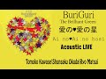 The Brilliant Green- 愛の♥愛の星\Ai no♥Ai no hoshi (Acoustic LIVE)