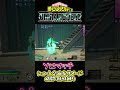 【ヒロアカUR】ショート企画与ダメージ格闘・特殊のみ縛り　スターアンドストライプ　 #ゲーム実況