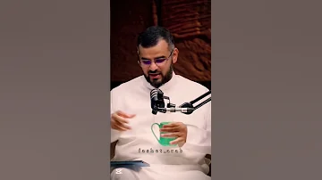 ه ل م ن ط ب يب ل د اء ال ح ب أ و ر اق ي شعر غزل بودكاست اسمار 