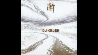 DJ KRUSH - Zen - Vision of Art(w/ Lyrics) screenshot 5