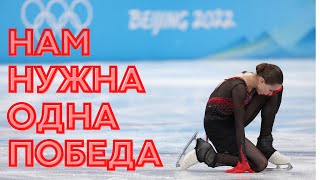 CAS разрешил Камиле  Валиевой продолжить выступление на Олимпиаде.