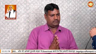 Shraddha TV Satsang 19-05-2024 || Episode: 2566 || Sant Rampal Ji Maharaj Live Satsang