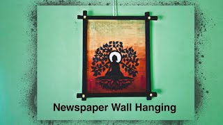 Best Out Of Waste | Newspaper Wall Hanging