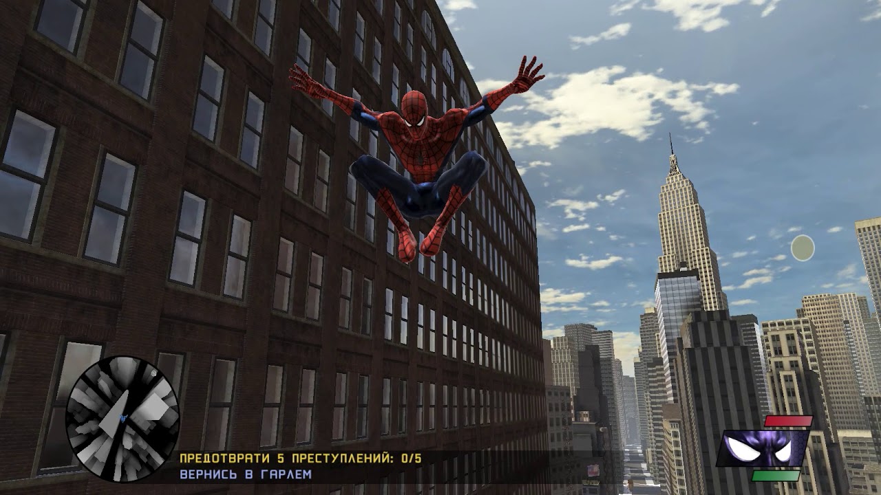 Игра человека паука летать. Spider man web of Shadows 2. Человек паук Майлз Моралес на паутине. Человек паук летает на паутине. Полёт человека паука.