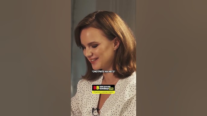 Сахна артындағы секс бейнелерімен Www Dom 2 онлайн көру Сексуалдық стриптиз бейне