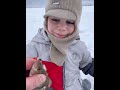 Первая зимняя рыбалка