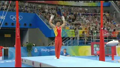 2008 Beijing Event Finals - Chen Yibing SR (Gold - 16.600) - DayDayNews