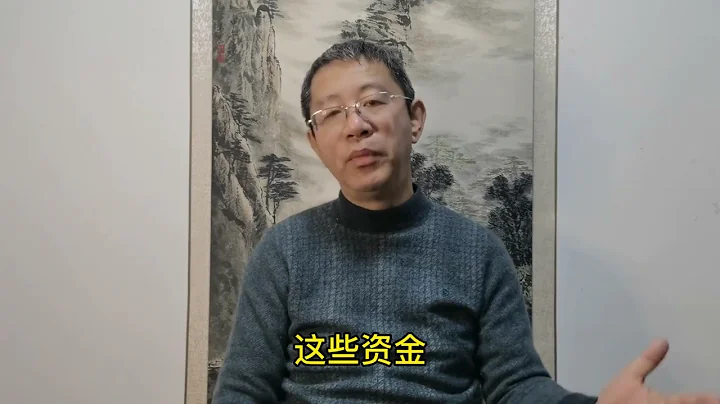 2023預測系列節目（10）2023年我國經濟增長將達到8%%——谷評602 - 天天要聞