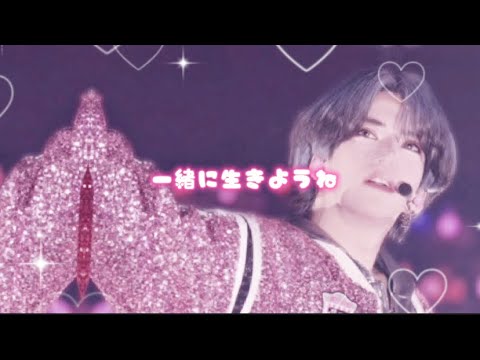 はーどもーどかのじょ／さとみくん