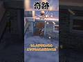 【フォートナイト】回避不可能 #フォトナ #fortnite #ゆっくり実況 #shorts