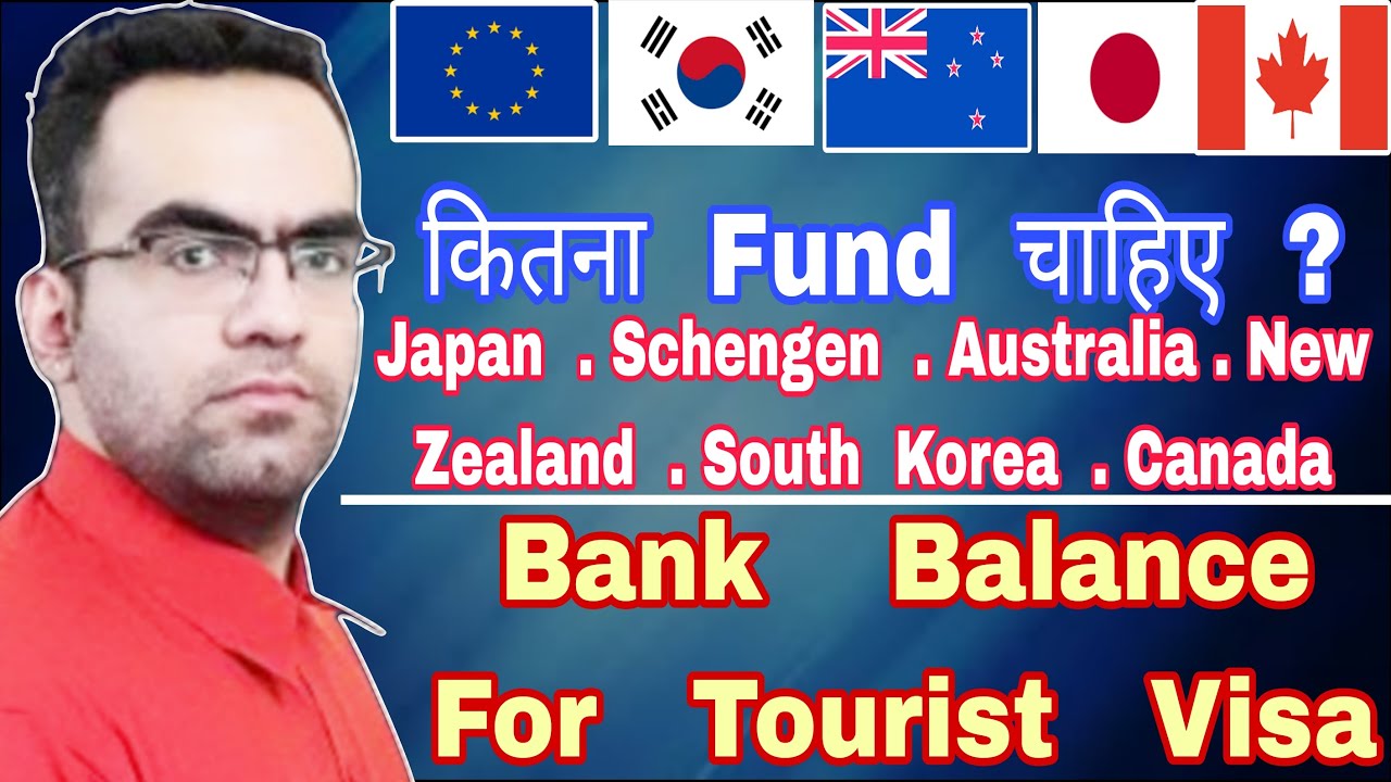 Bank Balance For Tourist Visa Bank Statement For Visa How Many Fund bank-balance-for-tourist-visa-bank-statement-for-visa-how-many-fund