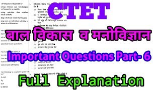 Important Questions for CTET