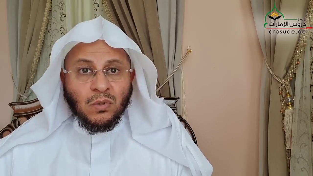 هنيئا لكل من تخدم زوجها بنفسها من غير أن تطلب منه أن يأتي بخادمة لها. لفضيلة الشيخ د. عزيز بفرحان