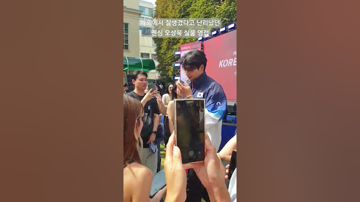 해외에서 잘생겼다고 난리났던 대한민국 펜싱 오상욱 선수 파리에서 영접 #오상욱