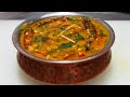 Restaurant Style Dal Palak Tadka | लहसुनी दाल पालक | Dal Palak Tadka | Lahsuni Dal Palak Recipe