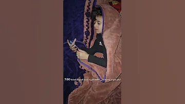 أبشع صوت بسمعه في الشتاء صوت منبه المدرسة الساعة 7 00 اشتراك بالقناة اكسبلور سوريا دعمكم ديوتو 