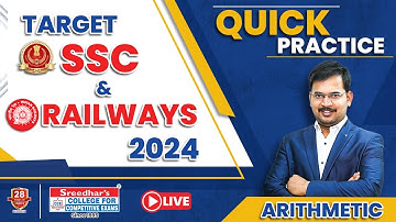 Target Govt Job 2024 | Daily Practice Test | Arithmetic | RRB NTPC/GROUP-D/SSC CGL/CHSL/RPF/MTS