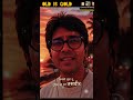 हां मैं तेरी याद में.. Best Of Kishore Old Superhit.. #shorts #old #lovesong