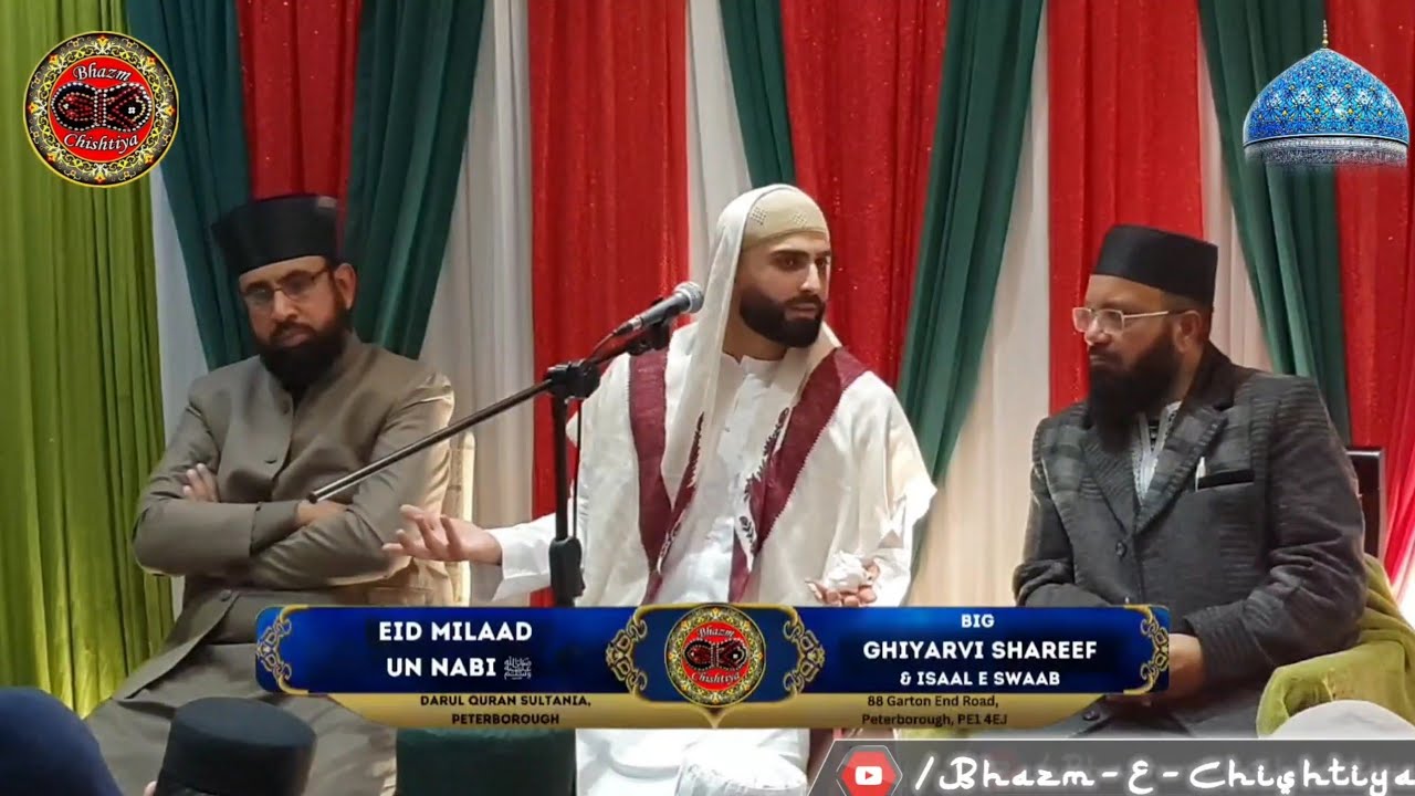 Syed Talah Shah Speech | Mawlid Un-Nabi ﷺ & Isaal e Swaab | Darul Quran Sultania P'Boro | 19.10.2024