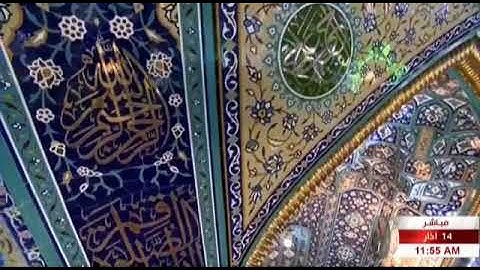 انغام عراقية (مقام البنجكاه)سورة الانفال