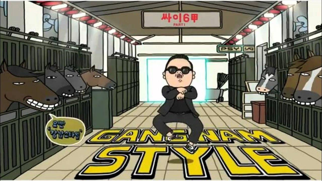PSY - Gangnam Style Instrumental PSY - Gangnam Style Instrumental