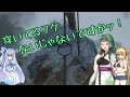 【theHunter:Primal】 れっくすびより!Part2