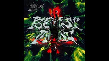 Ian - FĂRĂ FILTRU (ft. FLORIS)