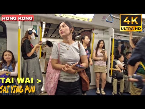 📍How Long & Cost MTR: Tai Wai to Sai Ying Pun'?via, Underground Subway - Raw Video iN 4k HDR